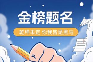 开票了！足球音乐跨年盛典31日落户临沂，85国青vs中超明星邀你现场PK