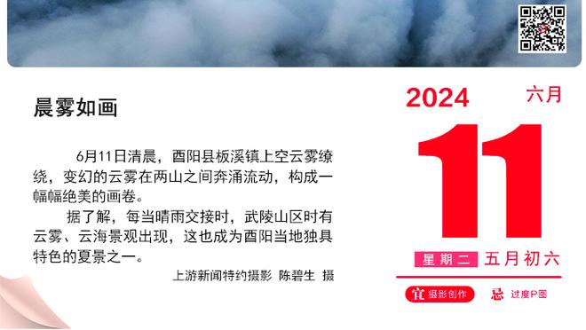 霍伊伦英超表现：888分钟18次射门7次射正进0球，预期进球3.01