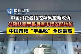 18新利网页截图3